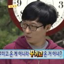 세컨페이스 W스퀘어점 이미지