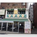 까치산역 3번출구 이미지