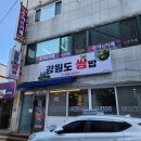 7585추억의카페