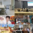 온도라이프 이미지