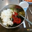벼슬정육점