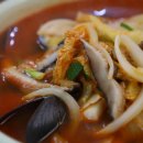 사강반점