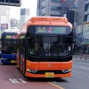 두정지역아동센터 이미지