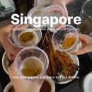 동방빌딩 | 싱가포르 차이나타운 맛집 동방미식과 라우파삿 호커센터 사테거리 솔직후기