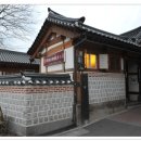 계동1 이미지