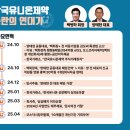 (주)오스코리아 네이버블로그