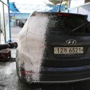 폴라리스셀프세차장 이미지