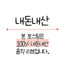 진원카센타 이미지