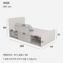 인천남동 햇빛마을벽산아파트2 네이버블로그