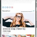 형광고디자인