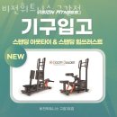 용인-구갈-구갈2 이미지