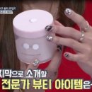에이엠피엠 이미지