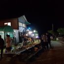 석모도 성호펜션 이미지