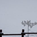 설봉공원 안내소 이미지