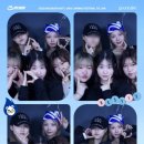 예 술이야
