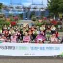 자원봉사 및 시민교육 이미지