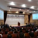 영제의원 이미지