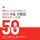 단헤어살롱 이미지