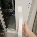 블록펫