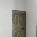 남동70 | 인천 남동구 만수동 욕실 깨진타일 부분교체 타일보수 수리 시공 후기