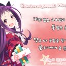 칼국수를 드시면 스테이크를 드립니다 이미지