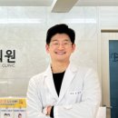 세움한의원 이미지