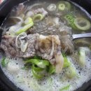 강원도/원주 영월 다슬기해장국,소머리국밥 맛집&#34;황둔소머리국밥&#34;