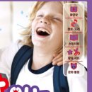 맛있는 어린이 중국어 이미지