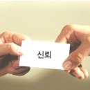 렌탈모아 이미지