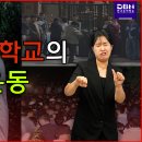 에바다의원 Daum카페