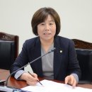 김영애의원 이미지