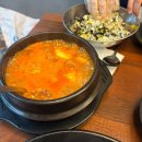 광명족발 | 광명사거리 족발맛집 족발반반후기-온정족발