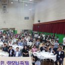 간석3동-6 이미지