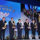 삼광지에스 연합뉴스
