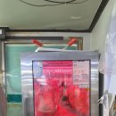 회나무염소식당 이미지