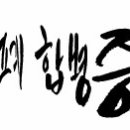 법률사무소다현 - 서초구 서초중앙로 154 | 법률사무소다현