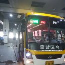 남매자동차공업사 네이버블로그