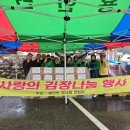 용안면행정복지센터 이미지