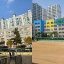 인천부곡초등학교 이미지