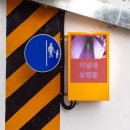 아랫배랭이로 이미지