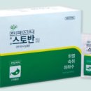 세종스마일약국 네이버블로그