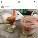 오프 더 그리드 | 아름다운 여름휴가 보내는 법