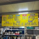 청수 | 창원 마산 구산 굴 맛집 후기 청수굴구이🦪 장작불에 구워주는 굴구이