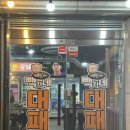 구봉로147번길 | 대전 관저동 맛집 고깃집 빽가네 대패 생대패삼겹살 솔직후기