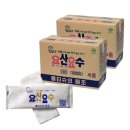 유한리빙 쇼핑하우