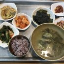 정통우거지탕 이미지