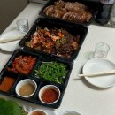 (안산 고잔동)안산 족발 찐 맛집 “사또통족발” 추천