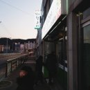 부여초등학교 앞 이미지