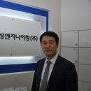 해성엔지니어링(주) 이미지