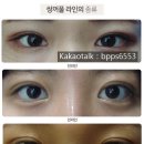 인아웃뷰티